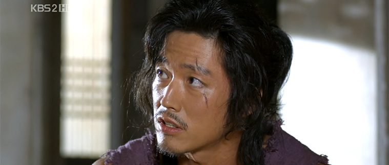 Chuno / The Slave Hunters