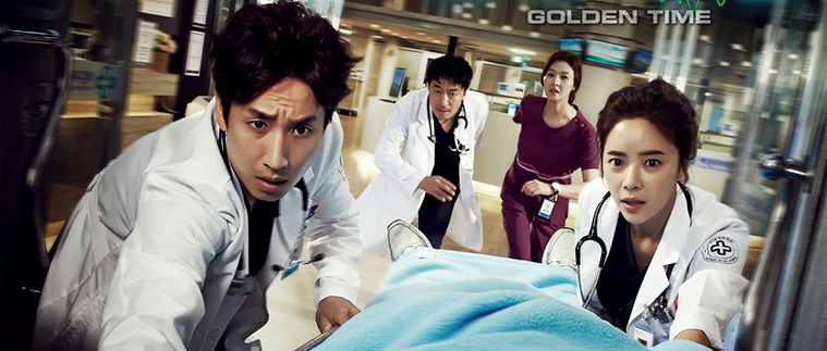 Golden Time