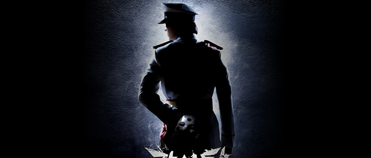Bridal Mask