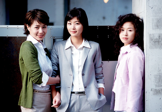 Bad Girls