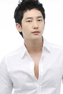 Shi-Hu Park Photo