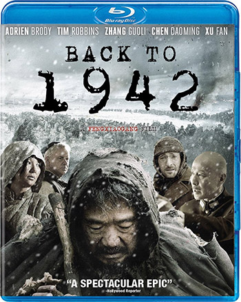 Back To 1942 Blu-ray Front Cover