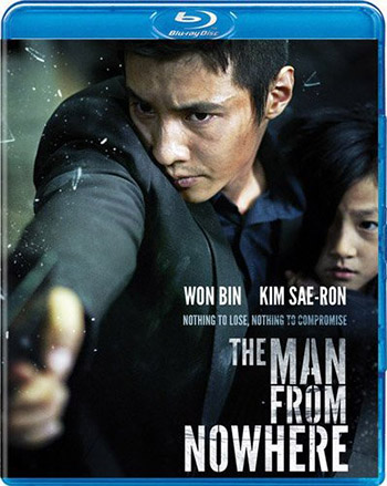 Blu-ray Front Cover