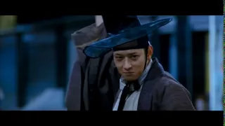 Woochi The Demon Slayer Trailer