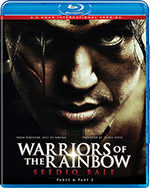 Warriors of the Rainbow Blu-Ray Cover